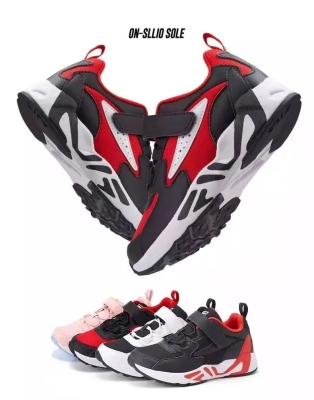 赤峰斐樂童裝店地址電話號碼-第1張圖片