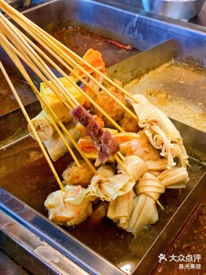 赤峰海波串串香電話號碼多少-第1張圖片