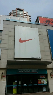 赤峰信德珠寶店電話多少號-第1張圖片