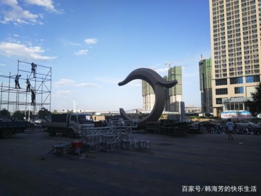 赤峰市快樂生活超市電話號碼-第1張圖片