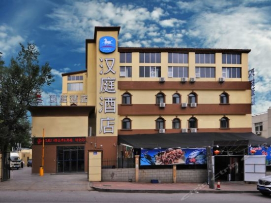 赤峰龍洲灣酒店電話多少號-第1張圖片