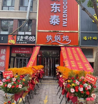 赤峰探店西餐廳地址電話號碼-第1張圖片