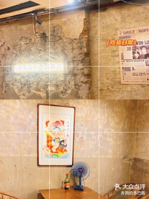 赤峰麻辣燙團購電話地址查詢-第1張圖片