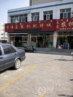 赤峰至天山拼車電話號碼多少-第1張圖片