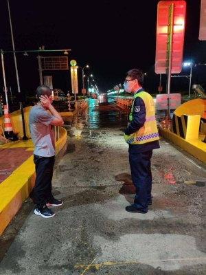 赤峰市停車收費(fèi)員電話號(hào)碼-第1張圖片