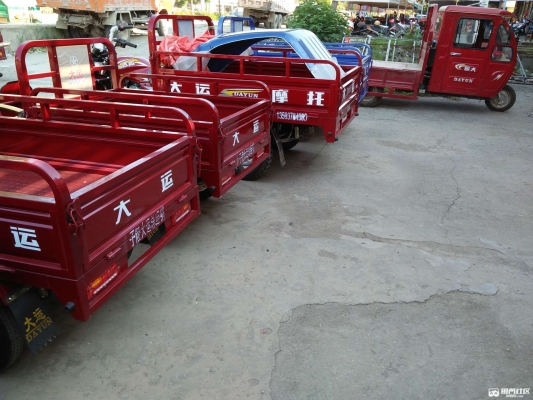 赤峰三輪摩托車電話號(hào)碼-第1張圖片