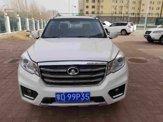 赤峰市公共交易中心電話號(hào)碼-第1張圖片