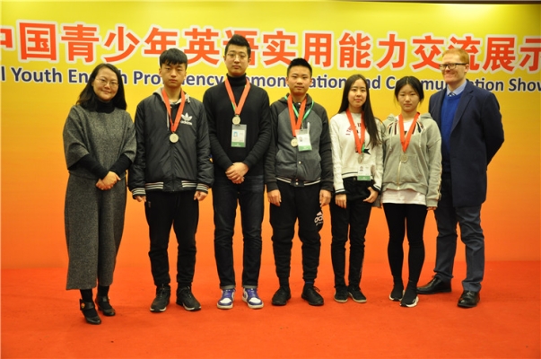 赤峰市英才學(xué)校的電話號碼-第1張圖片