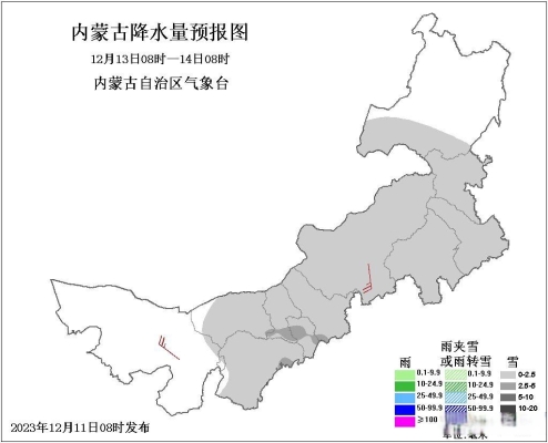 赤峰到多倫跟車(chē)電話多少號(hào)-第1張圖片
