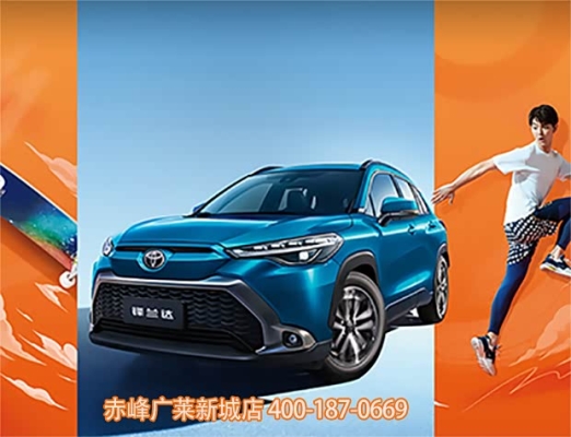 赤峰起亞4s店售后電話號碼查詢-第1張圖片