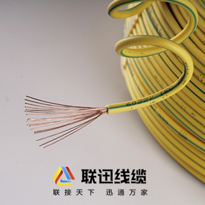 赤峰市電纜在線(xiàn)咨詢(xún)電話(huà)號(hào)碼-第1張圖片