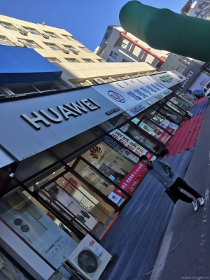 赤峰城市直聘官網(wǎng)電話查詢號(hào)碼-第1張圖片