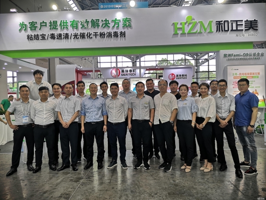 赤峰長(zhǎng)青舞團(tuán)招聘電話號(hào)碼是多少-第1張圖片