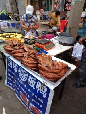 赤峰紅山大型菜市場電話號碼-第1張圖片