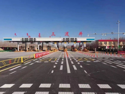 赤峰南高速公路電話號碼是多少-第1張圖片