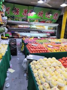 赤峰紅山水果店電話地址查詢-第1張圖片