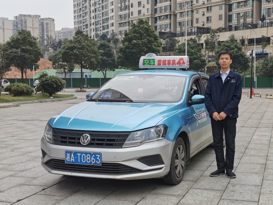 赤峰公司出租車電話是多少號(hào)-第1張圖片