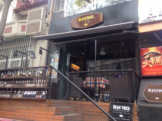 赤峰宮匯酒吧電話號碼查詢是多少-第1張圖片