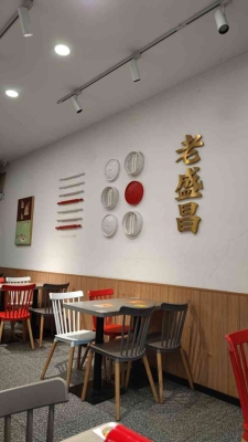 赤峰凍品餛飩批發(fā)電話地址查詢-第1張圖片