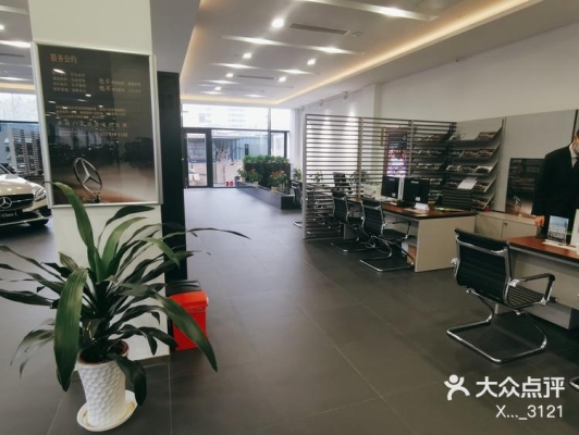 赤峰奔馳內(nèi)飾修復(fù)電話地址查詢-第1張圖片