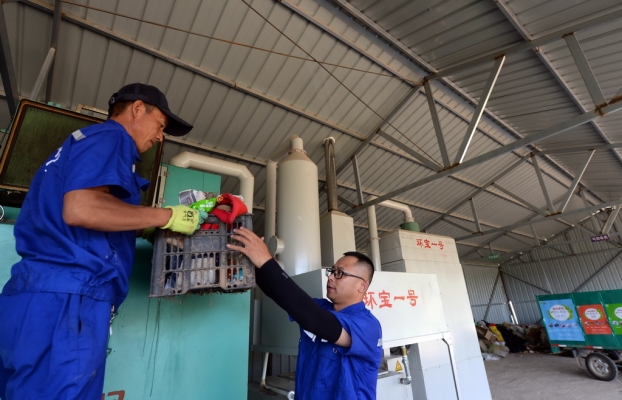 赤峰小廟村防疫電話是多少號-第1張圖片