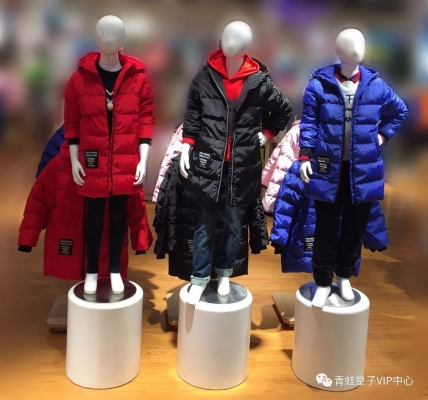 赤峰萬達(dá)襪子店電話地址查詢-第1張圖片