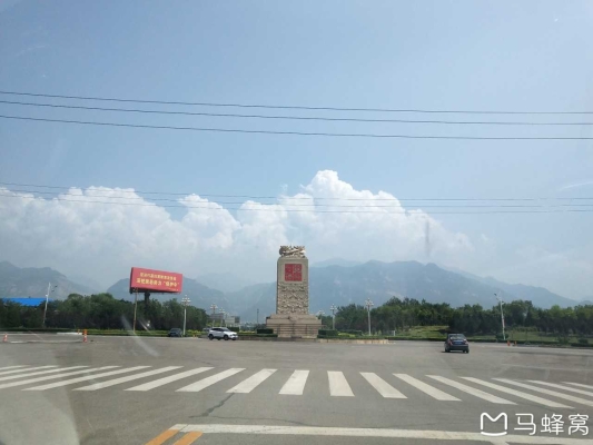 赤峰市王家大院電話(huà)號(hào)碼查詢(xún)-第1張圖片