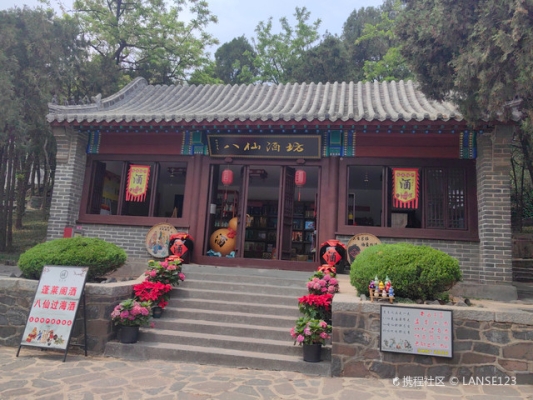 赤峰素閣美發(fā)店電話地址查詢-第1張圖片