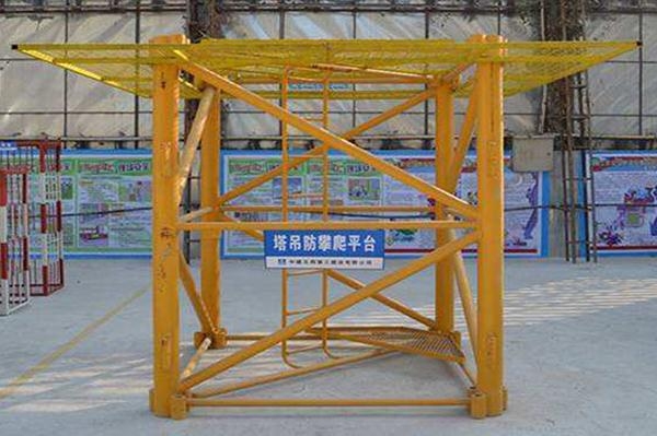 赤峰塔吊防爬桿廠(chǎng)家電話(huà)號(hào)碼-第1張圖片