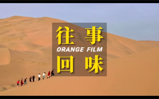 赤峰回味人生飯店電話地址查詢-第1張圖片