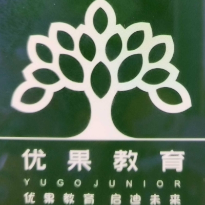 赤峰環(huán)游旅行社官網(wǎng)電話號碼-第1張圖片