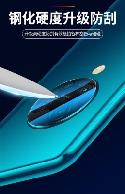 赤峰手機(jī)全包貼膜店電話號(hào)碼-第1張圖片