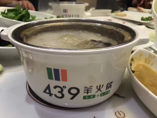 赤峰市醫(yī)院火鍋電話號(hào)碼是多少-第1張圖片