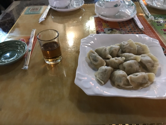 赤峰香源餃子館地址電話號碼-第1張圖片