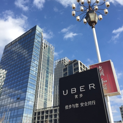 赤峰西八鄉(xiāng)拼車電話地址查詢-第1張圖片