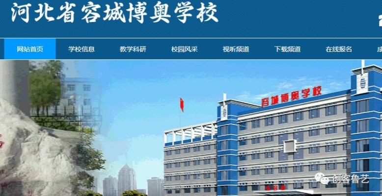 赤峰萬(wàn)悅工作室招聘電話號(hào)碼-第1張圖片