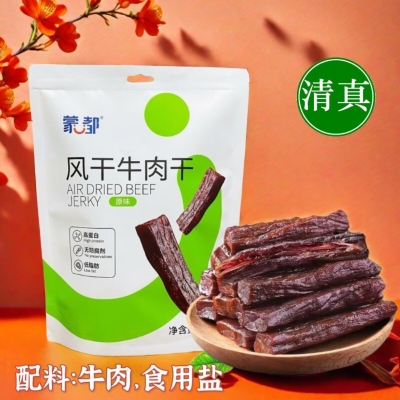 赤峰蒙都牛肉干門店電話號碼-第1張圖片