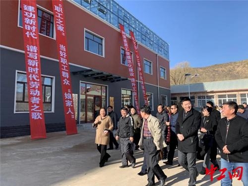 赤峰總工會聯(lián)誼會電話號碼-第1張圖片