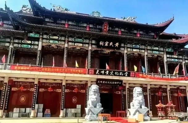 赤峰市初氏宗祠地址電話號碼-第1張圖片