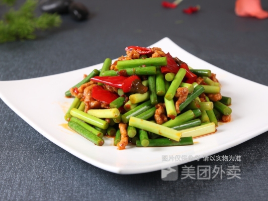 赤峰新城湘菜館電話多少號-第1張圖片