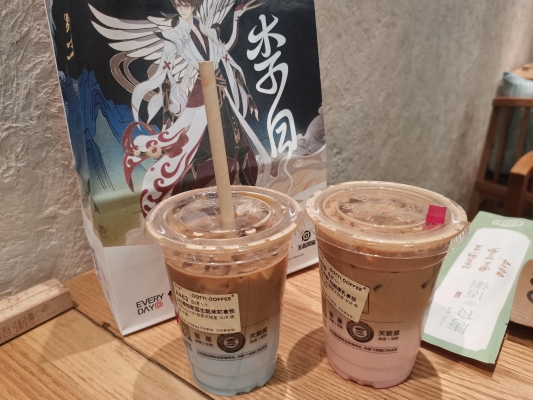 赤峰紅山庫迪咖啡店電話號碼-第1張圖片