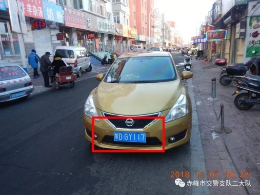 赤峰停車位出租電話號(hào)碼是多少-第1張圖片