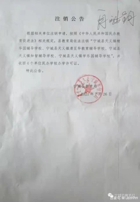 赤峰市慧雅足浴店電話號(hào)碼-第1張圖片