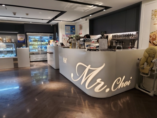 赤峰新天地甜品店電話號(hào)碼-第1張圖片