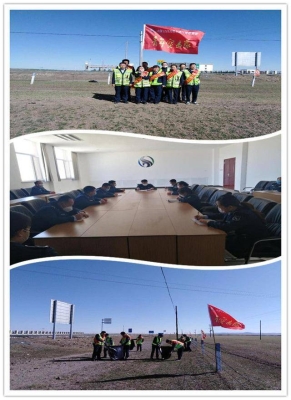 赤峰烏丹彩板廠電話地址查詢-第1張圖片