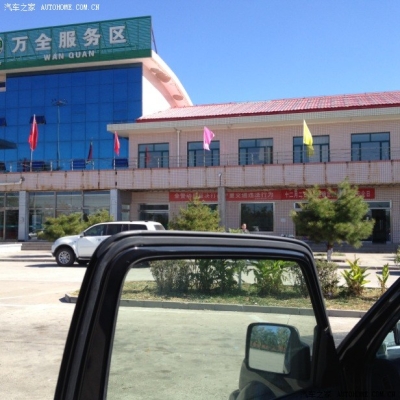 赤峰返北京最新政策電話查詢-第1張圖片