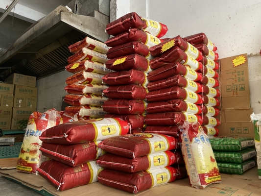 赤峰批發(fā)部送貨上門(mén)電話號(hào)碼-第1張圖片