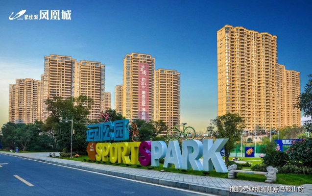 赤峰星悅灣物業(yè)電話號碼查詢-第1張圖片