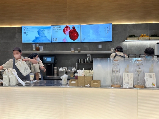 赤峰摩爾城喜茶電話號碼多少-第1張圖片