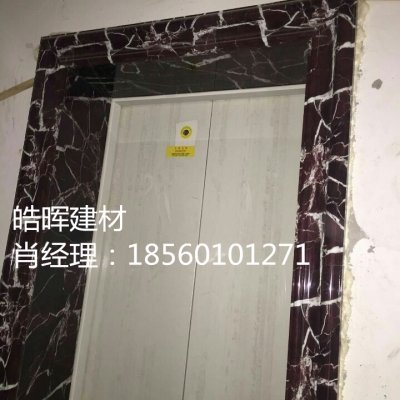 赤峰石材套口廠電話號碼查詢-第1張圖片